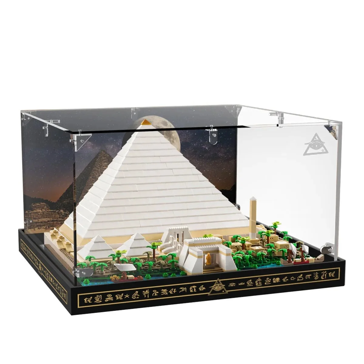 Premium Display Showcase for LEGO® Great Pyramid of Giza (21058)